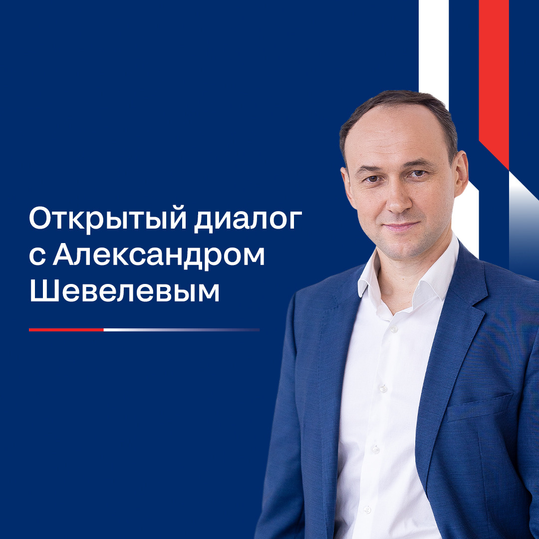 превъю изобаржение