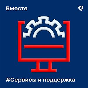 превъю изобаржение